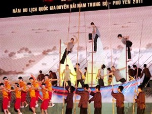 Festival de chant et de danse des provinces du centre et des hauts-plateaux