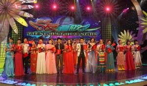 Concours de chants d'amitié vietnam-chine 2011 en finale