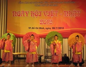 La fête vietnam-japon à hô chi minh-ville