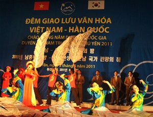 Activités culturelles pour célébrer les relations vietnam-république de corée