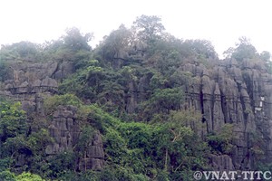 Elargissement du parc national de Phong Nha-Ke Bang