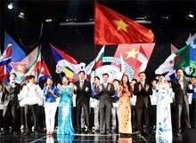 Le vietnam au 17e festival mondial de la jeunesse et des étudiants