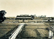 La citadelle de thang long reconnue patrimoine par lunesco