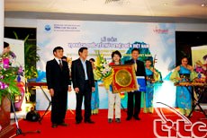 Dix événements marquants du secteur touristique du vietnam en 2010