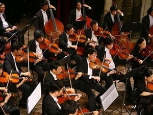 L'orchestre symphonique national se produit à new york