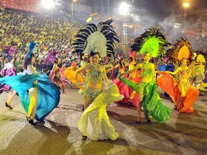 Le carnaval de ha long 2012 à quang ninh
