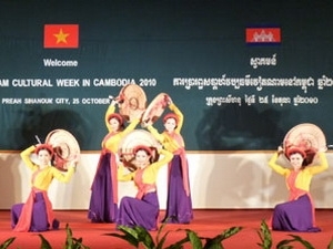Semaine de la culture vietnamienne au cambodge