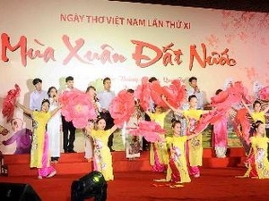 Journée de la poésie vietnamienne 2013 tournée vers la jeunesse