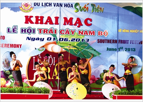 Le Festival des fruits du Sud à Hô Chi Minh-Ville