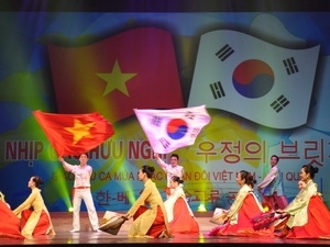 Séoul: début des échanges artistiques ''pont d'amitié vn - r. de corée''