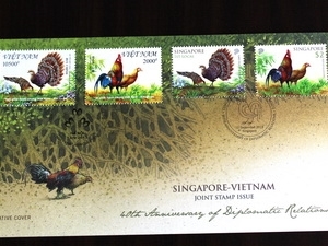 Publication d'une collection de timbres Vietnam-Singapour
