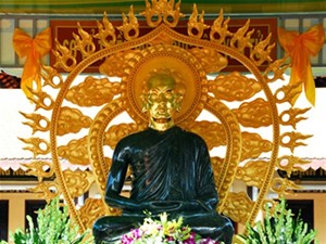 Cérémonie à la mémoire de l'empereur-bouddha trân nhân tông