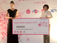 Tuyêt lan fait chavirer le concours asian model search