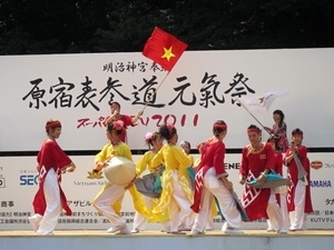 Le vietnam à la fête japonaise yosakoi 2011