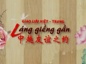 Duplex hanoi-nanning "vietnam-chine, bon voisinage"