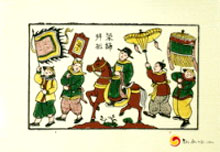 Et voici les estampes populaires vietnamiennes exposées à vientiane