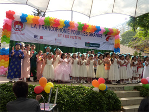 La fête de la francophonie célébrée à ho chi minh-ville