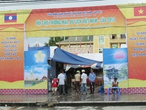 Ouverture de la foire commerciale et touristique vietnam-laos