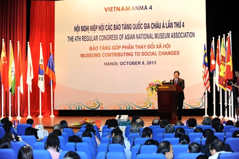 Conférence des musées nationaux des pays asiatiques